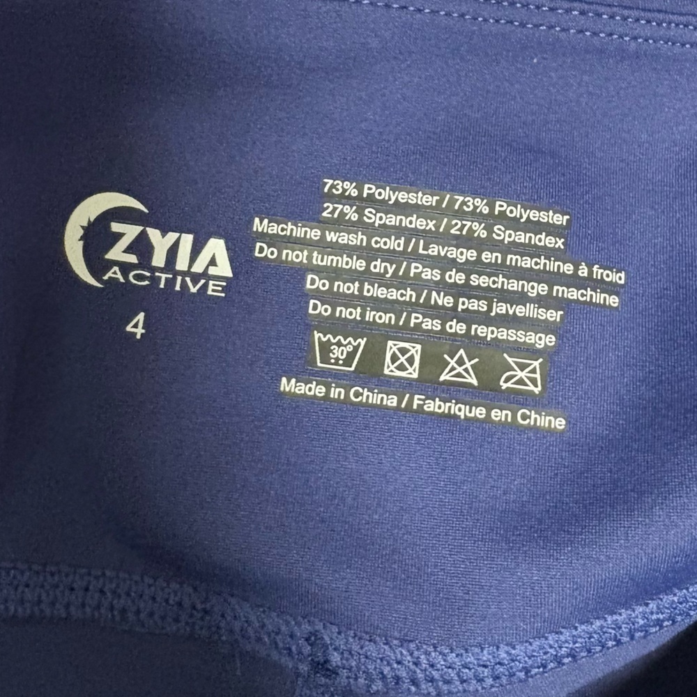 Zyia Leggings - Picture 5 of 7